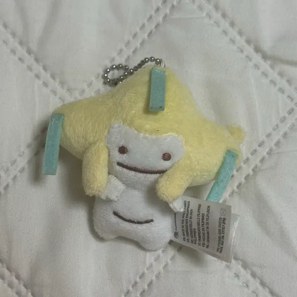[BUNJANG] Pokemon Metamon Mascot Keyring Jirachi Keyring / 변신 메타몽 마스코트 키링 지라치 키링 포켓몬 포켓몬센터 포켓몬스터