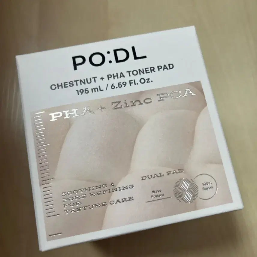 [BUNJANG] PO:DL PHA Toner Pad / 포들 PO:DL 밤 PHA 토너 패드