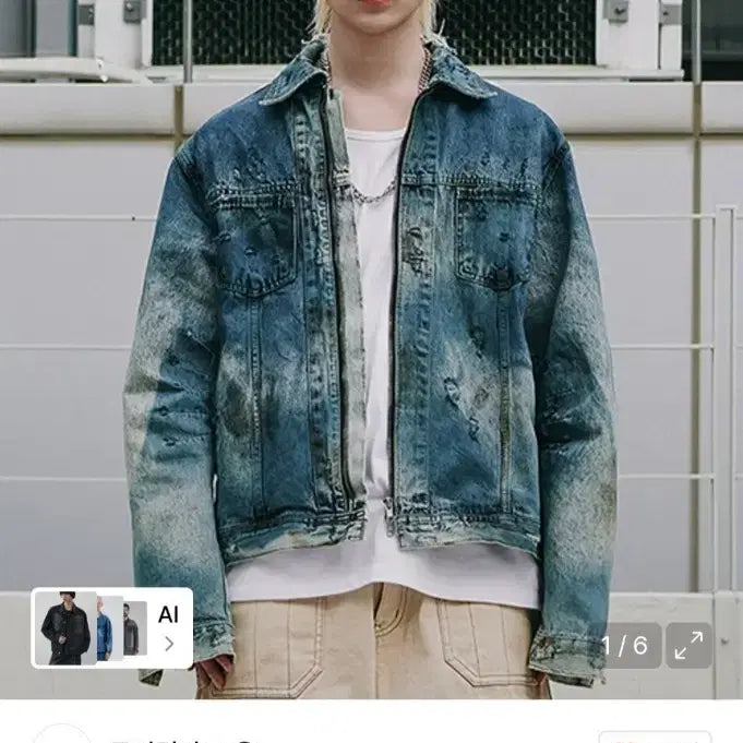 [BUNJANG] Loweringlad Distressed Trucker Denim Jacket / 로어링라드 디스트로이드 트러커 데님 자켓 L