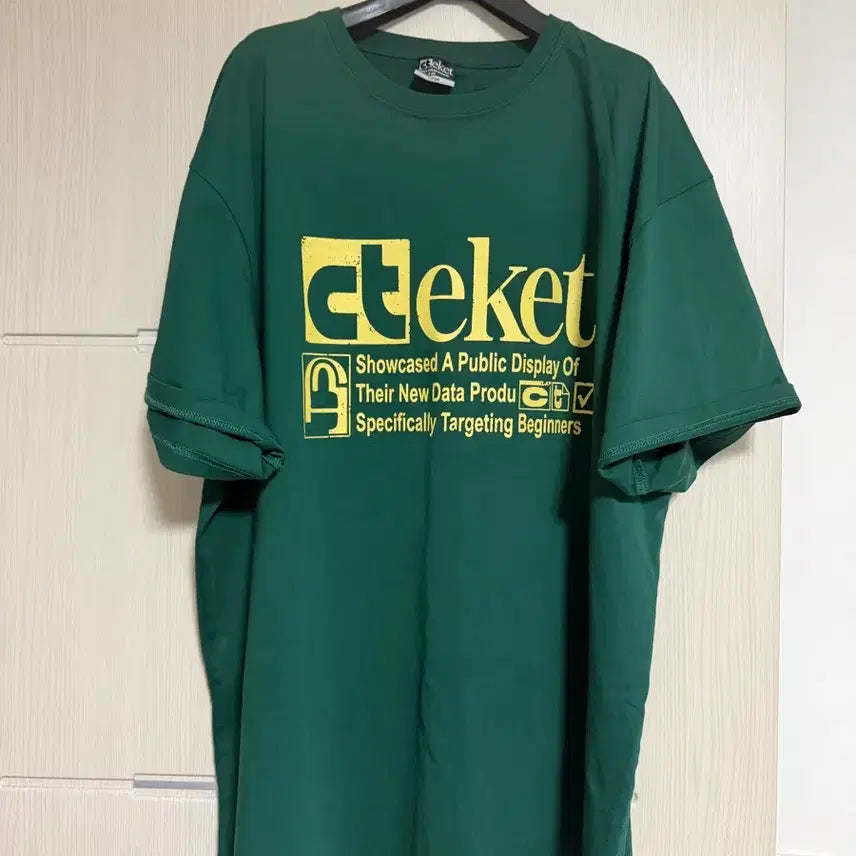 [BUNJANG] Techit T-Shirt (Green) / 테켓 반팔 티셔츠 그린
