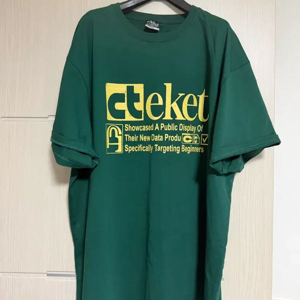 [BUNJANG] Techit T-Shirt (Green) / 테켓 반팔 티셔츠 그린