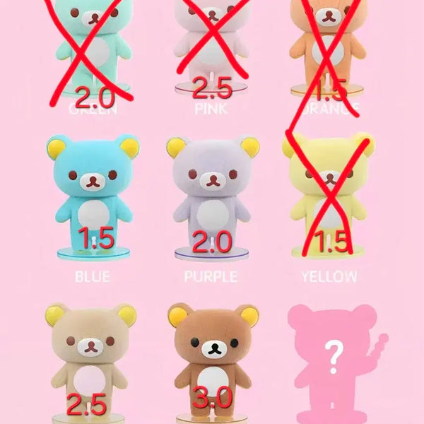 [BUNJANG] Rilakkuma Sherbet Fluffy Figure Sealed Split Set / 리락쿠마 샤베트 플로키 피규어 미개봉 분철