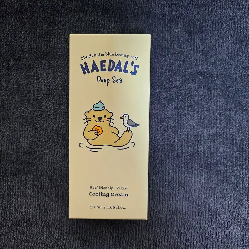 [BUNJANG] Haedal Sea Deep Sea Cooling Cream 50ml (Sealed) / (미개봉/새상품)해달씨 딥 씨 쿨링 크림 50ml