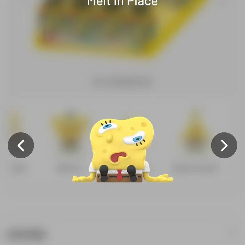 [BUNJANG] Pop Mart SpongeBob "No Way!" Series (Sealed) / (팝나우/미개봉) 팝마트 스폰지밥 말도 안 돼! 시리즈 판매