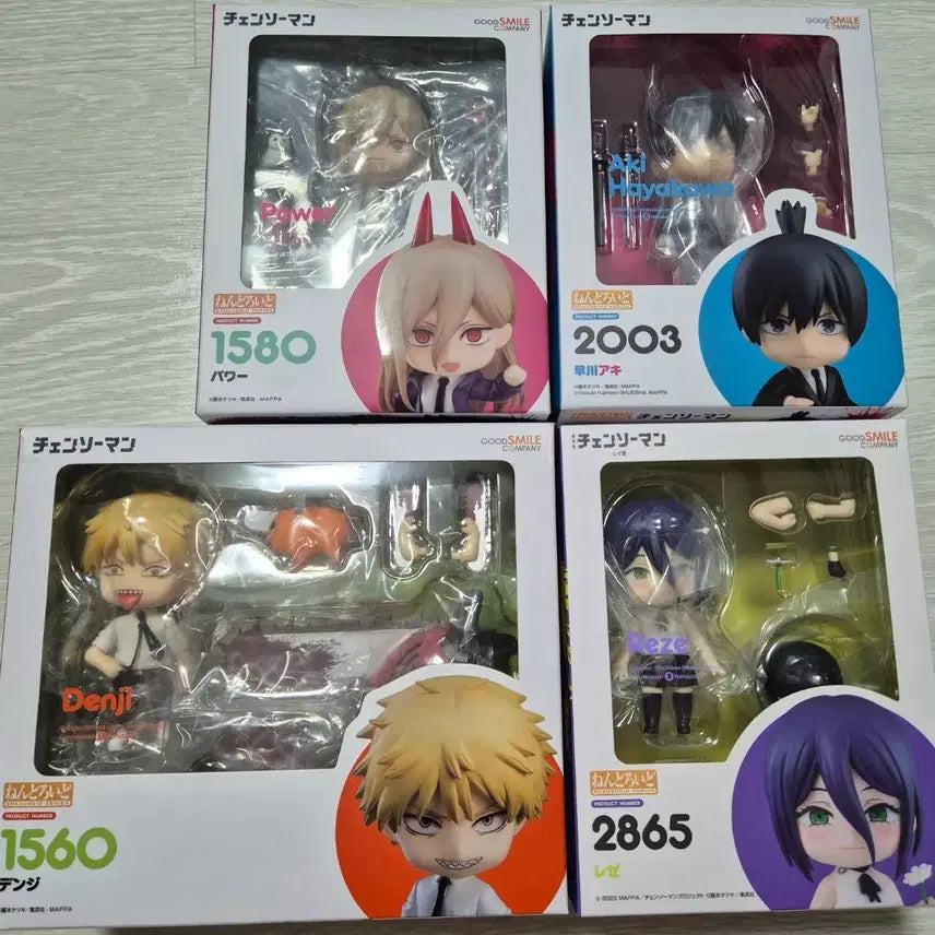 [BUNJANG] Chainsaw Man Nendoroid Reg, Denji, Power, Aki Bundle Set / 체인소맨 넨도로이드 레제 덴지 파워 아키 피규어 일괄