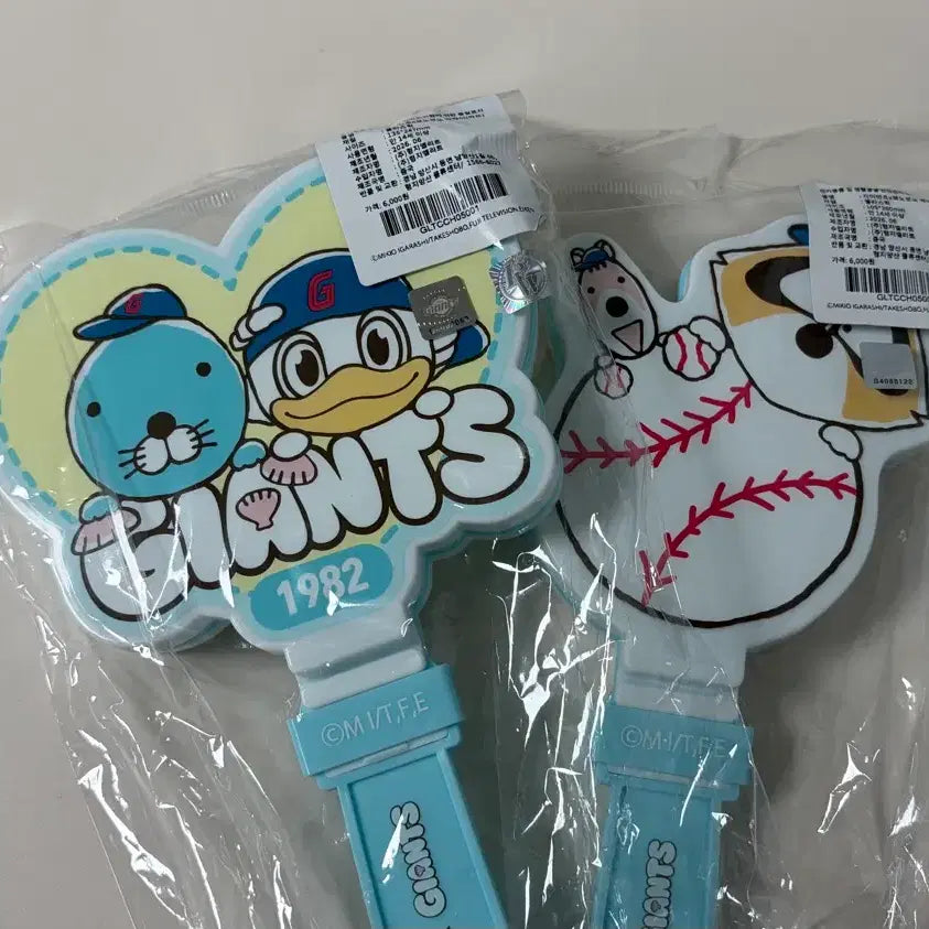 [BUNJANG] LOTTE GIANTS Bonobono Clapper Bundle Set (Sealed) / 미개봉) 롯데자이언츠 보노보노 짝짝이 일괄