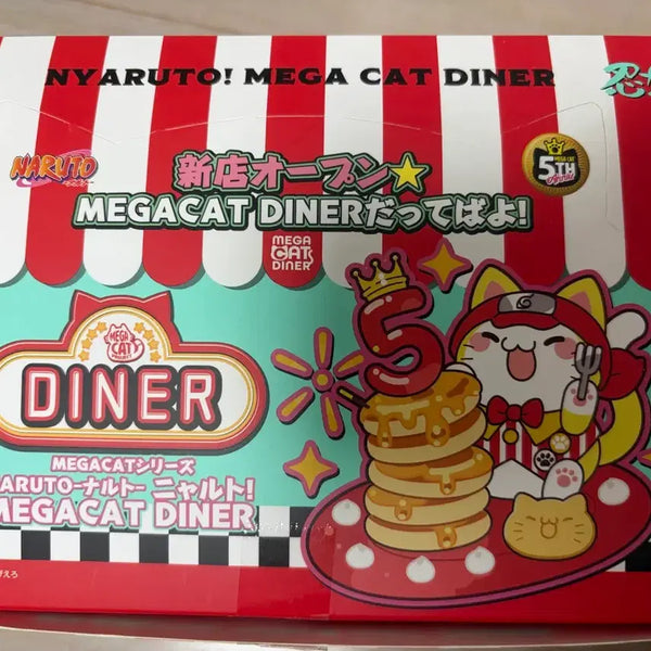 [BUNJANG] Naruto Dinner Megahouse Complete Set / 나루토 디너 메가캣 풀셋