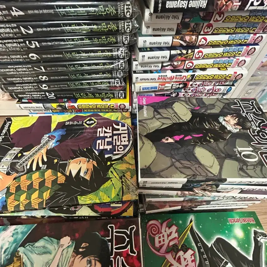 [BUNJANG] Various Manga Series Bundle / 만화책 처분 판매 귀칼 나히아 종말의 세라프 은혼 주술회전 목소리의 형태 진격거 가치아쿠타