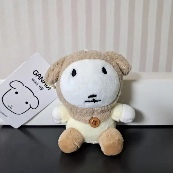 [BUNJANG] GANADI Doll Keyring New / 가나디 인형 키링 새상품