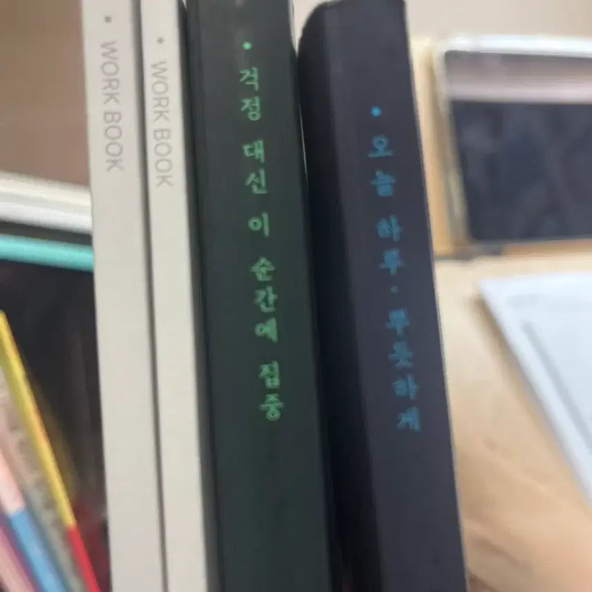 [BUNJANG] Image Mid-Level Math Vol. 1 & 2 Textbook + Workbook Set / 이미지 미친개념 수1,수2 본책+워크북