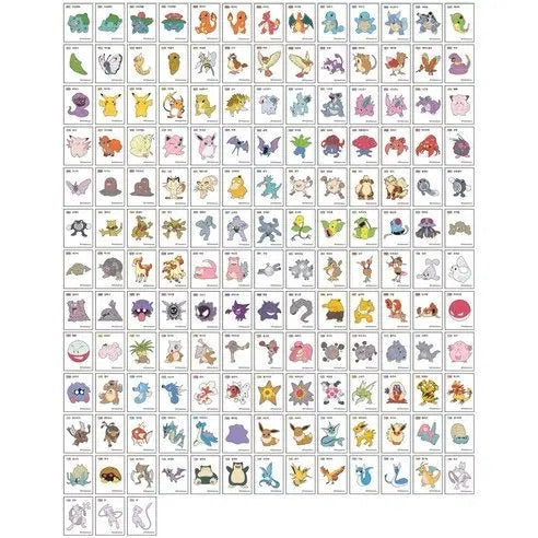[BUNJANG] Pokemon Bread Stickers (30th Anniversary Included) / 포켓몬빵 띠부실 판매 (30주년 포함)