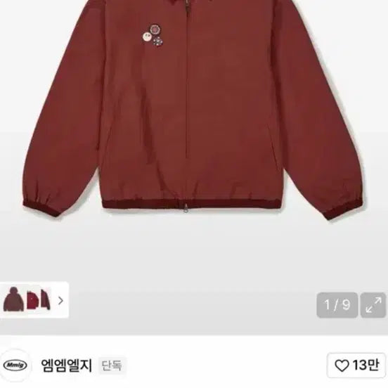 [BUNJANG] MMLG Harrington Jacket / mmlg 해링턴 자켓