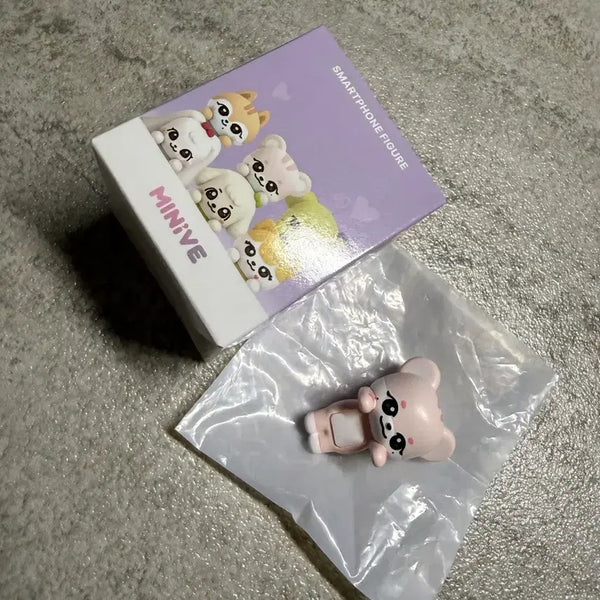 [BUNJANG] IVE MiniB Hyper Smartphone Initial Plush Toy Rangyi / 아이브 미니브 히퍼 스마트폰 이랑이