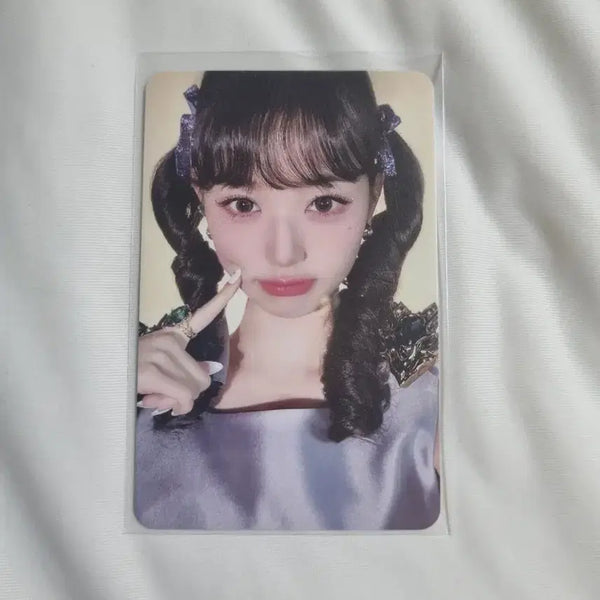 [BUNJANG] IVE Wonyoung Switch Off Version Photocard / 아이브 원영 스위치 오프 버전 포카 판매 IVE SWITH