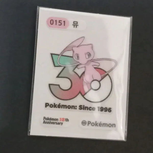 [BUNJANG] Pokemon Logo Mew / 포켓몬 로고 뮤