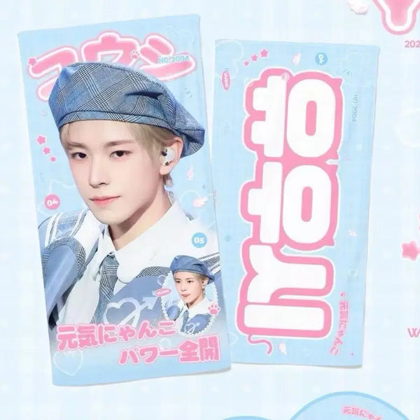 [BUNJANG] Yushi Slogan / 유우시 슬로건 판매