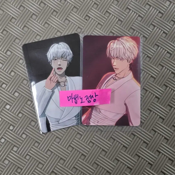 [BUNJANG] PLAVE World Tour MD Eunho Photocard Pack / 플레이브 월드 투어 엠디 5만 포카 은호 포카팩