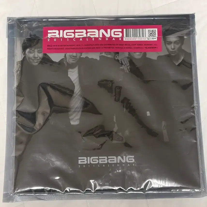 [BUNJANG] Big Bang 2011 Calendar / 빅뱅 2011 달력