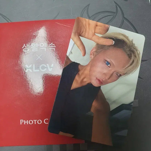 [BUNJANG] XLOV Hyun Photocard / 생활약속 XLOV 엑스러브 HYUN 현 포토카드