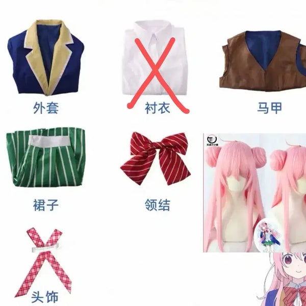 [BUNJANG] Happy Sugar Life Sato Cosplay / 해피슈가라이프 사토 코스프레