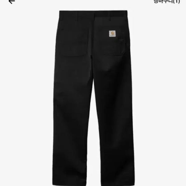 [BUNJANG] Carhartt Simple Pants 29 Black / 칼하트 심플팬츠 29인치