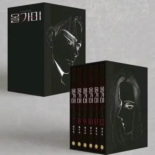 [BUNJANG] Ol-gami Novel Collection Bundle Set / 올가미 단행본 특전 일괄
