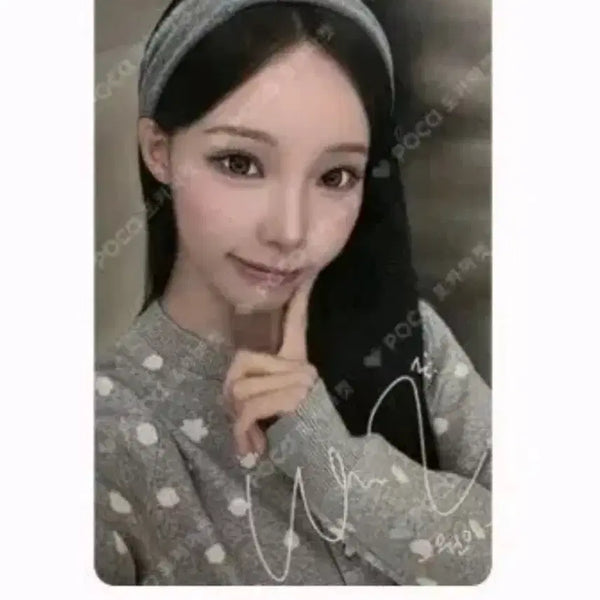 [BUNJANG] Weki Meki Choi Yoojung Special Photocard / 와키밀리 원이 포카(최저가)!!