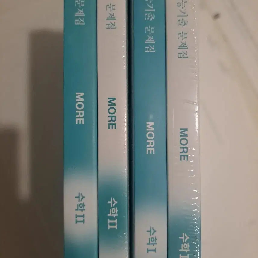 [BUNJANG] Sidae Injae SAT Past Papers MORE (S1, S2) / 시대인재 수능기출 문제집 more 수1 수2