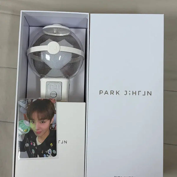 [BUNJANG] Park Jihoon Lightstick / 박지훈 뽑봉