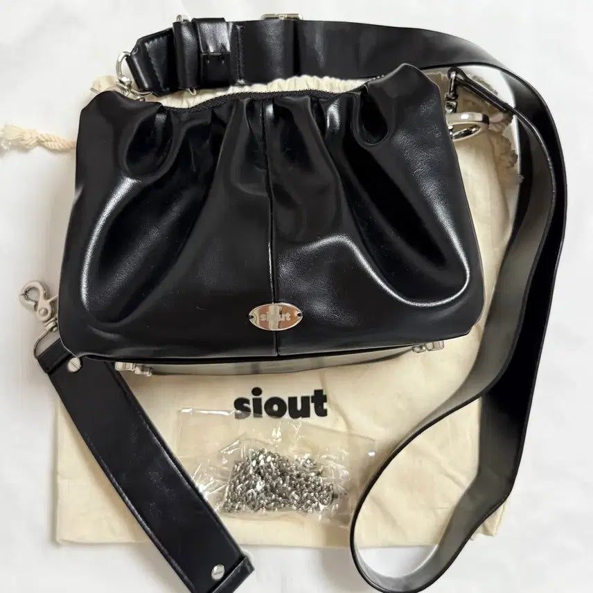 [BUNJANG] SIUT Rondo Bag Black / 시우트 론드백 블랙