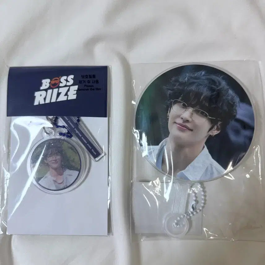 [BUNJANG] RIIZE Wonbin Acrylic Keyring / 보스 라이즈 BOSS RIIZE 원빈
