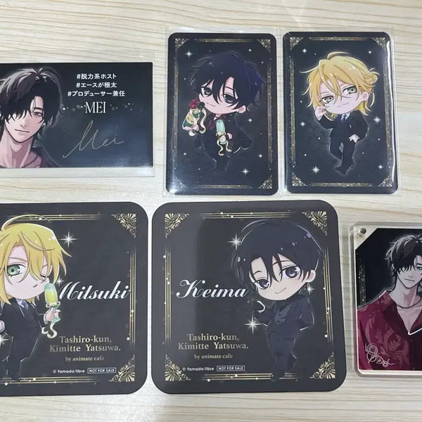 [BUNJANG] Tashiro, That Guy! Animate Collaboration Koro-tta Bundle Set / 타시로 너란 녀석은 애니메이트 콜라보 메이 코롯타 일괄