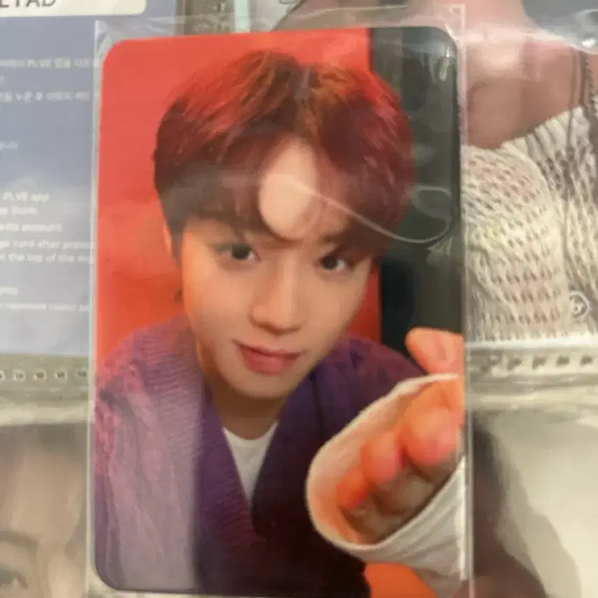 [BUNJANG] Park Jihoon Photocard / 박지훈 포카 팔아요