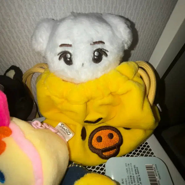 [BUNJANG] RIIZE Sungchan 'Sshongyi' Plush / 라이즈 성찬 숑뭉이