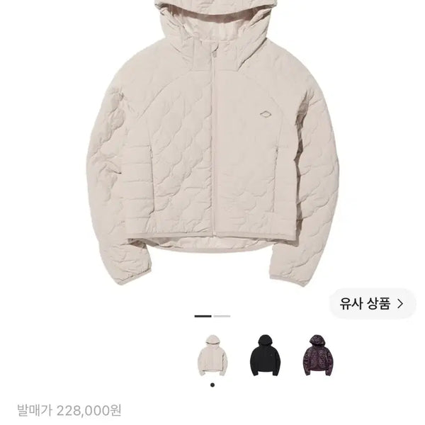 [BUNJANG] Mischief Quilted Hooded Jacket Ivory / 미스치프 퀼티드 후디드 자켓 아이보리