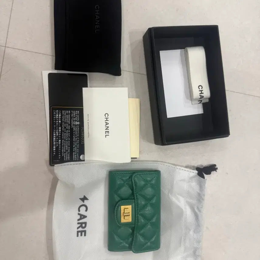 [BUNJANG] Chanel Green Card Holder / 샤넬 그린 카드지갑