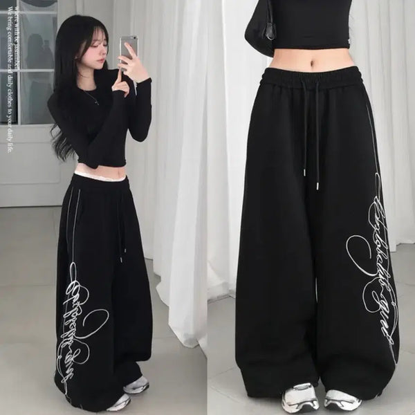 [BUNJANG] Lettering Wide Banding Training Pants / 에이블리 레터링 와이드 밴딩 트레이닝 팬츠