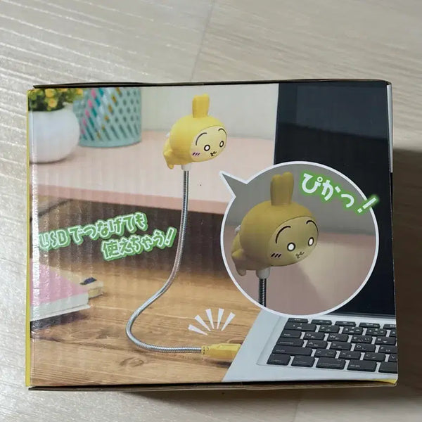 [BUNJANG] Usagi USB Lamp / 우사기 USB 램프, 스탠드, 라이트