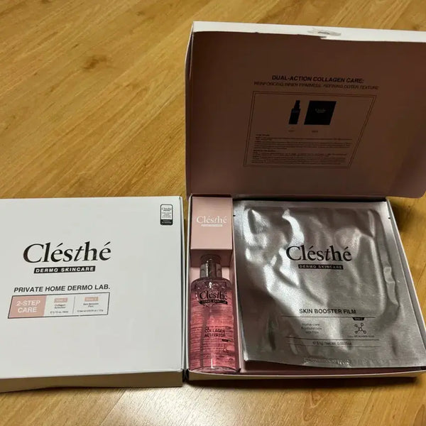 [BUNJANG] Cledsbe Private Home Dermolab Box / 끌레스떼 프라이빗 홈 더모 랩 박스당 가격