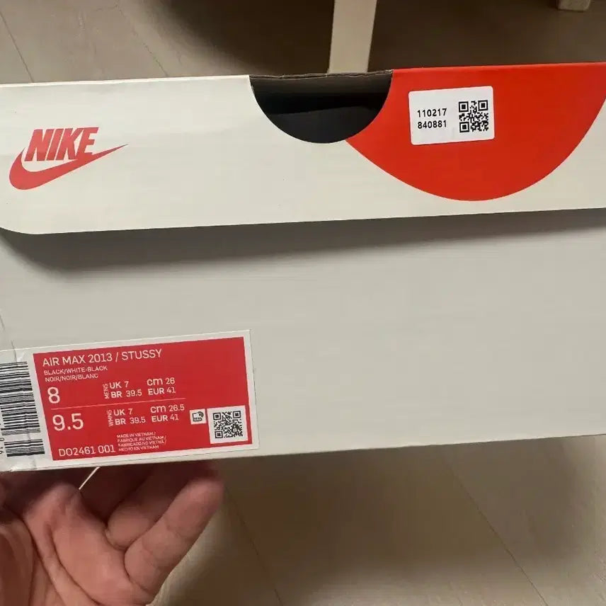 [BUNJANG] Stussy x Nike Air Max 260 / 스투시 나이키 맥스 260