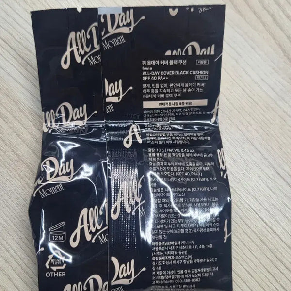 [BUNJANG] Ffio All Day Cover Cushion Refill 22N / 퓌 올데이 커버쿠션 리필 22N
