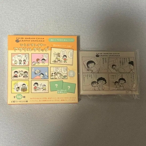 [BUNJANG] Crayon Shin-chan Maruko Acrylic Clip / 새상품) 마루코 크레용 신짱 아크릴 클립