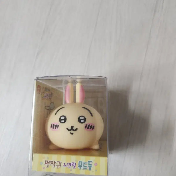 [BUNJANG] Woobaby Secret Mood Lamp / 먼작귀 시크릿 무드등
