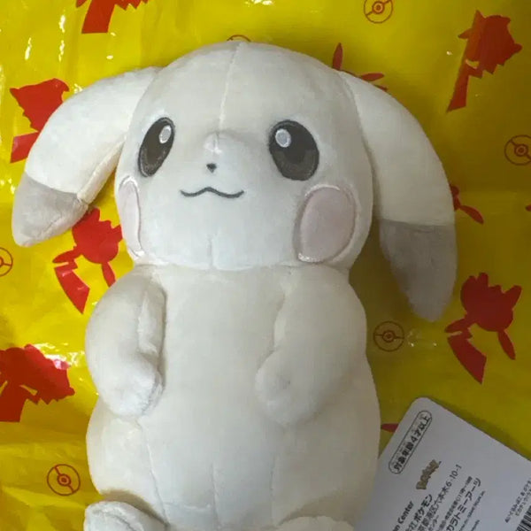 [BUNJANG] Pale Pikachu Doll / 창백카츄 일포센