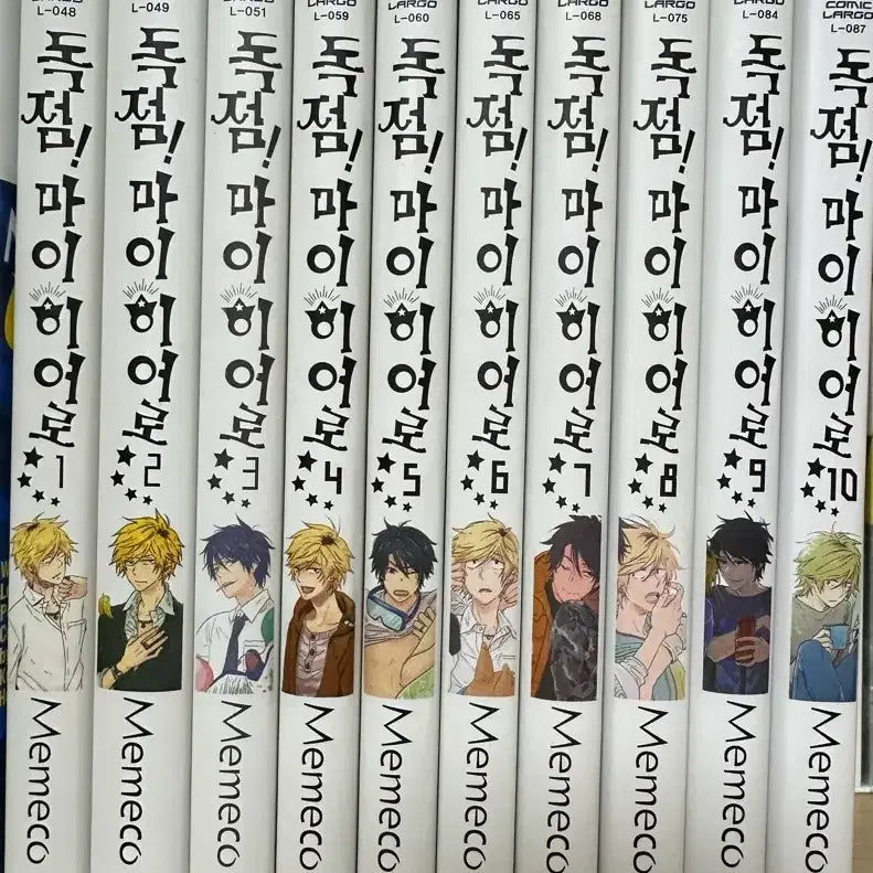 [BUNJANG] BL Exclusive My Hero 1-10 / !!처분!! BL 독점마이히어로 1-10 판매