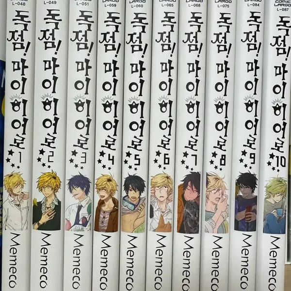 [BUNJANG] BL Exclusive My Hero 1-10 / !!처분!! BL 독점마이히어로 1-10 판매