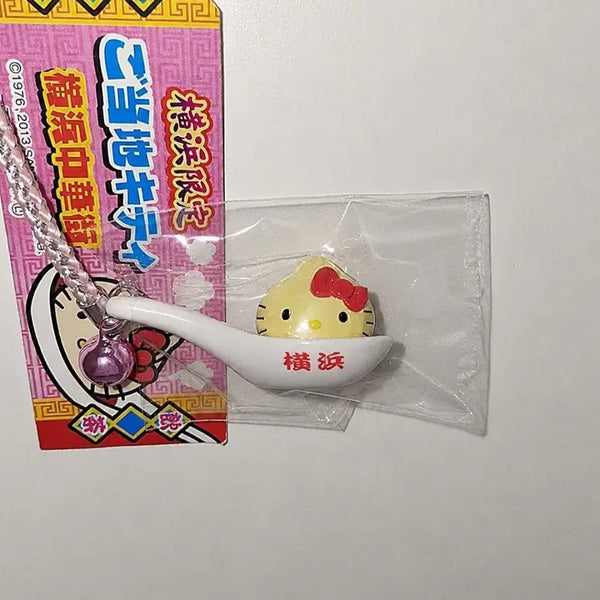[BUNJANG] Classic Kitty Xiaolongbao Strap / 샤오룽바오 고전키티스트랩