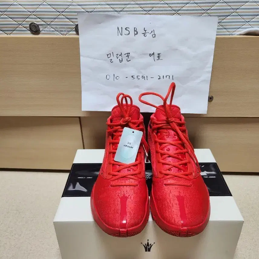 [BUNJANG] Joker 1 [Size 290] Shoes / 조커1 290