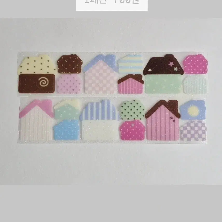 [BUNJANG] Formformroom Sugar Glitter Kiss Cut Sticker Set / [폼폼룸] 집이조아 슈가글리터 키스컷 스티커 키스컷띵 다꾸띵 스티커 소분