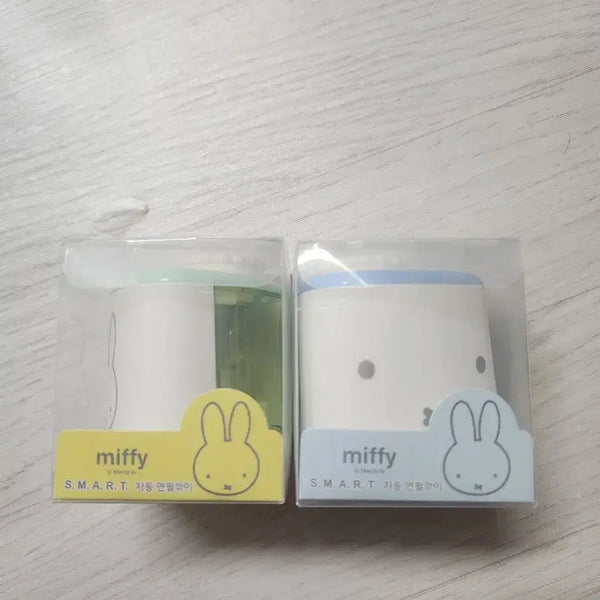 [BUNJANG] Miffy Automatic Pencil Sharpener / 미피자동 연필깎이